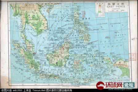 环球网 台海 环球网 台海 环球网首页-国际-国内-社会-台海-军事-