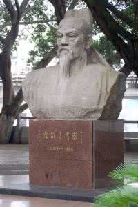 宰相必起于州郡张九龄 广东韶关曲江唐朝宰相张九龄祖父坟