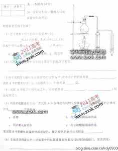 2011年上海高考化学 2011上海高考化学 2011上海高考化学