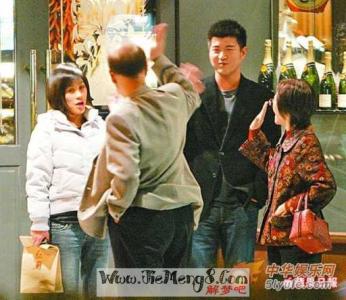 女友见过前男友父母 梦见前男友的父母 梦见男友父母