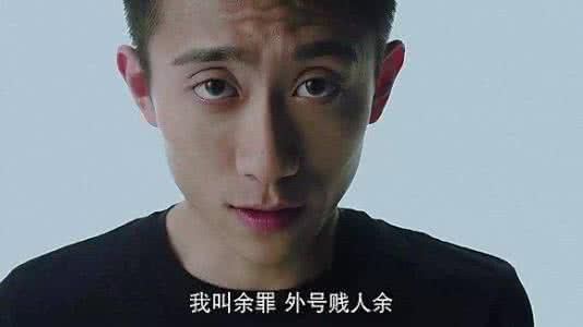张一山长残了 张一山长残了又怎样?演技碾压的硬汉才是真男神好吗!