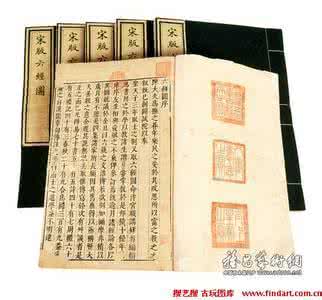 史书典籍 史书大全(经典史书典籍)