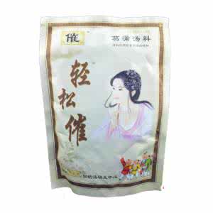 成都中医药针灸学校 中医催奶是针药并举
