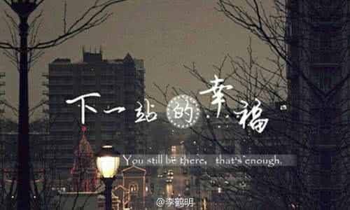 医学解释难过时候心酸 谁不曾心酸,难过,无助过