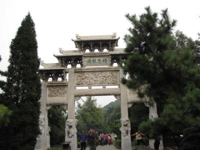 满江红登黄鹤楼岳飞 祖国风光（29）黄鹤楼岳飞广场