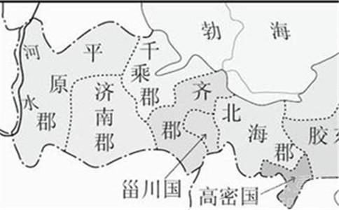 郡国并行制 郡国并行制实施后产生了怎样的后果?