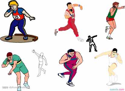 扔铅球的技巧 扔铅球的技巧 扔铅球的姿势是怎样的
