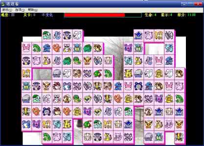 武林外传角色查询 心理测试 武林外传角色连连看