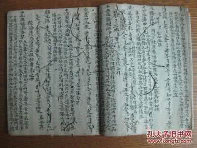 秘方验方妙治疑难病 【秘方】治内热咳嗽五验方