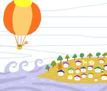 叶子玫瑰拖鞋编法图解 谢谢你的指正 英文 我编的叶子玫瑰拖鞋的过程,请指正,谢谢