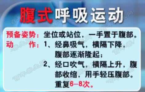 肺气虚 20150817聚健康视频和笔记:于振宣,肺气虚,脾气虚,肾气虚,心气虚