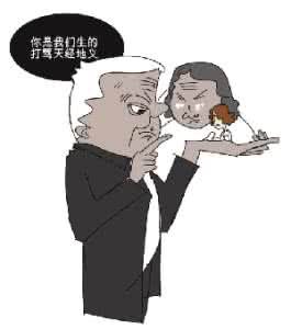 父母欠债子女要还吗 父母到底欠子女什么？