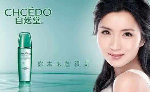 自然堂中国跳水队 自然堂品牌介绍 【自然堂是哪国的】中国品牌自然堂介绍