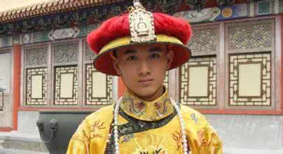 雍正为什么不喜欢弘历 弘历是几阿哥？ 雍正的儿子中弘历排行是老几