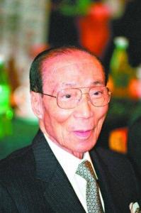 107岁邵逸夫先生出殡 TVB创始人邵逸夫先生留给世界的30句话,你曾经被哪句打动过?