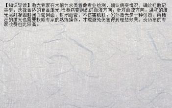 手背上有胎记民间说法 民间丧歌集锦—《怀胎记》