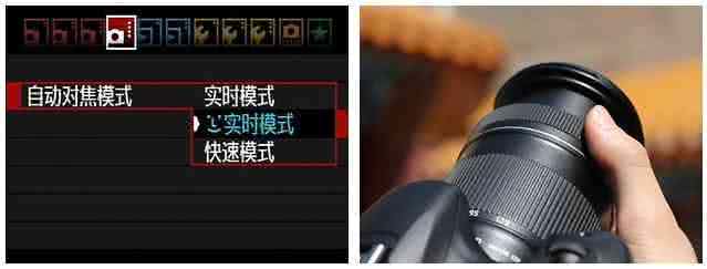 自动对焦 手动对焦 自动对焦比手动对焦模糊解决方法