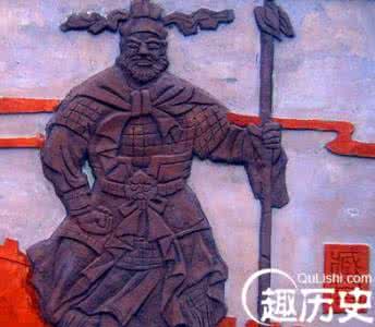 风流名将后世西厢 历史如何评价臧宫 汉朝名将臧宫的后世地位如何