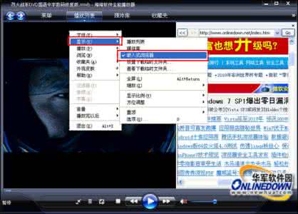 avi网页播放器代码 avi格式播放器 网页播放器代码大全，支持avi格式,jpeg格式,flv格式,wmv格式,rm格式等