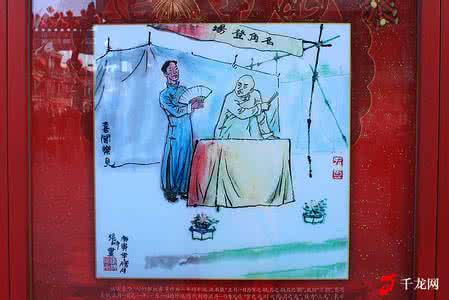 老北京风俗画 转载 我们的节日春节：老北京风俗画