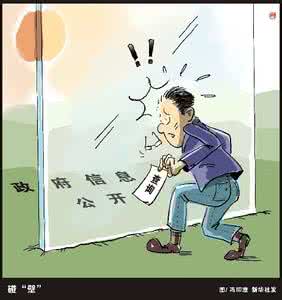 警告别碰我手机壁纸 为什么我的早教碰了壁?