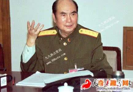 张茵父亲是张万年 揭秘：中国前军委副主席张万年上将十三次落泪
