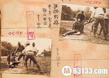 无声的证词 中美合作收集惨痛的历史 南京大屠杀证词