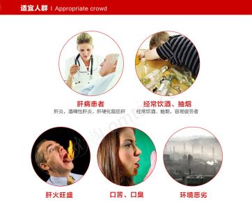 怎样养肝护肝效果最好 如何养肝护肝排毒?五步让肝脏毒素排光