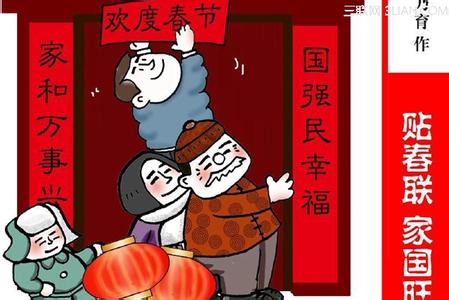 新派八字直断技巧点窍 新派命理实战点窍——绝对有价值