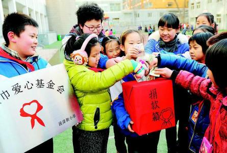 需要英雄帮助的人们1 人们只帮助“帮得起”的人