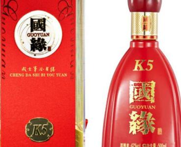 今世缘国缘酒价格表 今世缘国缘酒价格表 今世缘酒价格 今世缘酒价格怎么样