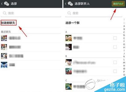 微信朋友圈分享长视频 微信不能分享朋友圈 微信朋友圈不能分享手机视频怎么回事