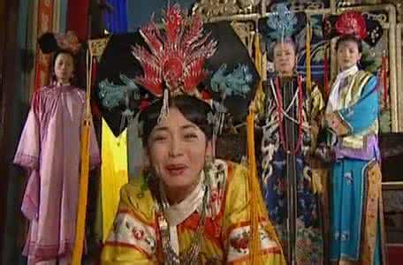 那拉皇后同人 那拉皇后