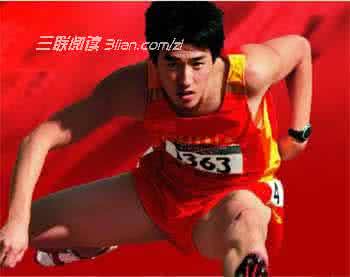 刘翔女友吴莎个人资料 刘翔个人资料大全_关于刘翔的资料