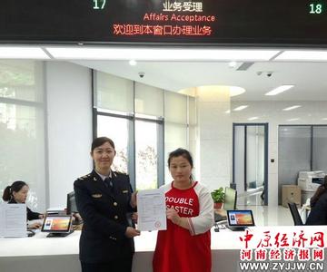 宁夏多规合一 宁夏全面实施检商“两证合一”改革