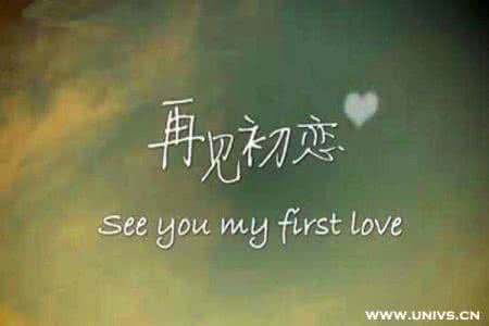 曾记花开不记年 但愿花开如常,你曾是我心中那最安静的阳光