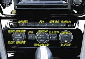 电梯紧急按钮标识 车上按钮标识 你懂几个？
