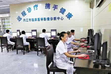 分级诊疗 三甲医院 三甲医院实行预约诊疗