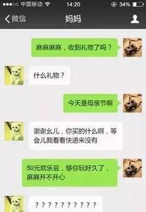 微信怎么拉黑好友 脸脸怎么拉黑好友