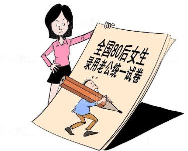 婚前婚后老公不回家 婚前婚后 3个对策应对工作狂老公