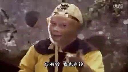 孙悟空为什么姓孙 占豪：孙悟空为什么姓孙？——《你没看透的西游记》