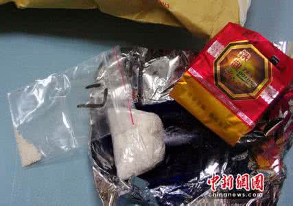 警惕新型毒品伪装 警惕新出现的伪装毒品 警惕六种疾病会伪装成颈椎病