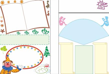创意简报模板 创意简报模板 创意简报模板
