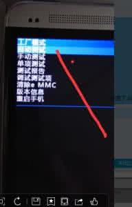 android systemui停止 com.android.systemui已停止怎么解决