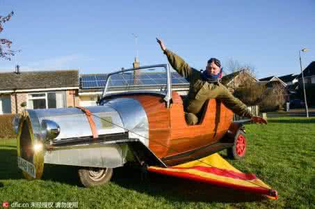 罗振宇奇葩说高能脑洞 盘点全球最奇葩汽车 稀奇古怪脑洞大开