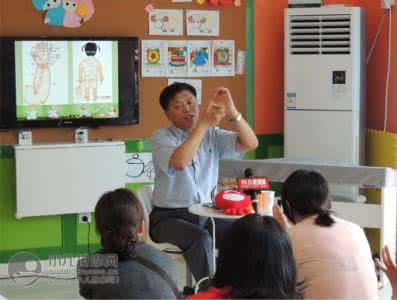 小儿推拿视频讲座 小儿推拿实践讲座6新生儿疾病