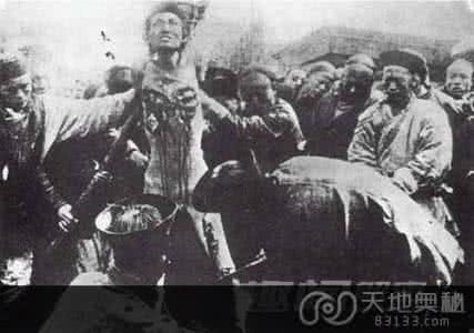 最残酷的死刑 古代残酷死刑之“凌迟处死”
