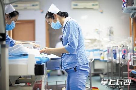 妊娠恶阻 27七、妊娠恶阻重症