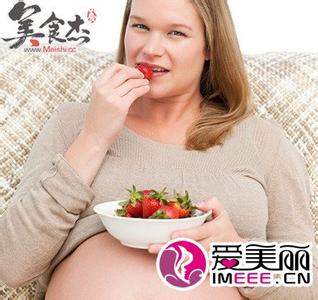 孕期饮食 孕期饮食要“六吃六不吃”