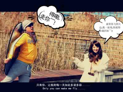 打不出完整的拼音 零碎那么多，却拼不出一个完整的你